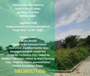 tanah kavling dalam komplek perumahan dekat GT Sentul